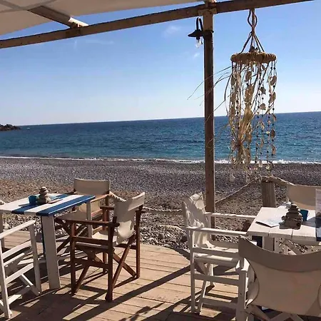 Hébergement de vacances Paradise *